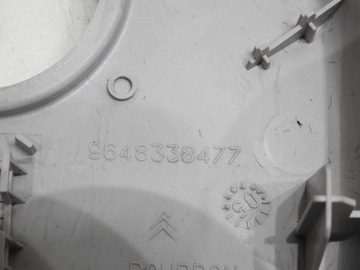 фото thumb №9, Лампа освітлення кабіни peugeot 407 9648338477