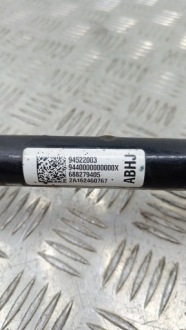 Opel mokka x 2017 привідний вал передня Ціна, фото thumb