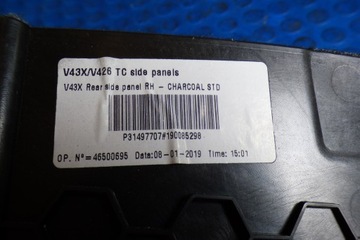 фото thumb №9, Захист тунелю ліва права 31497710 31497620 volvo v60 iii 2018-