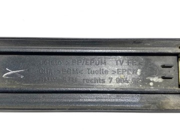 фото thumb №15, Планка крыльев передней bmw e39 7004022 7004021