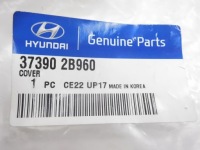 Накладка генератора hyundai tucson оригінальний номер 37390 2b960 Зі Шроту, фото thumb