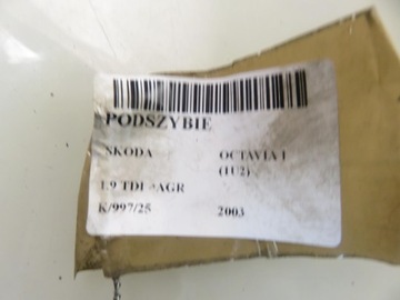 фото thumb №8, Панель под лобовым стеклом skoda octavia i 1u0819404c