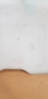 фото thumb №6, Renault talisman бачок рідина омивача