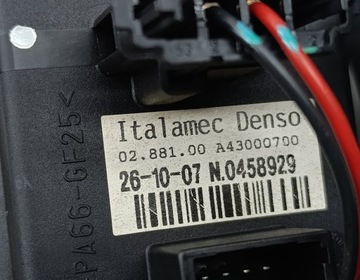 фото thumb №3, Вентилятор повітропровід citroen c4 grand picasso 173610100