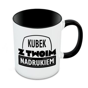 КРУЖКА С ПРИНТОМ ЛОГОТИПА КОРПОРАТИВНАЯ КРУЖКА - 9 шт.