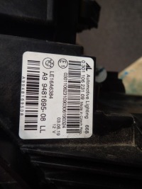 фото thumb №4, Лампа перед ліва bmw 3 iii g20 g21 full led