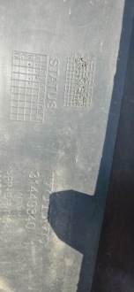 Спойлер dół бампера volvo xc40 ii 2018-2021 перед передний Оригинал, фото thumb