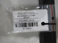 фото thumb №8, Рейлінг даховий праві kia sorento i 86799-3e000