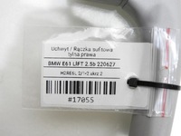 фото thumb №7, Ручка стеля праві зад bmw e60 e61 рестайлінг