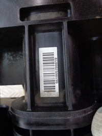 фото thumb №7, Коллектор всасывающий kia ceed 2 ii 1.6 gdi бензин 2012- g4fd