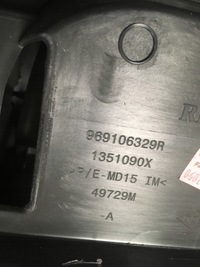 фото thumb №4, Туннель средний подлокотник renault espace v