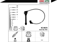 фото thumb №2, Набір трубопровід запалювання ngk 8735