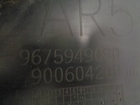 фото thumb №4, Citroen c4 picasso ii подкрылок левая задние