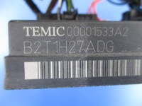 фото thumb №7, A4 b6 коробка предохранителей света 8e0907279e