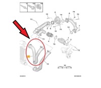 фото thumb №6, Шланг интеркулер opel zafira vivaro c 1.5
