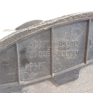 фото thumb №7, 2013 lexus gs 250 350 300h 450h підрамник 517830050