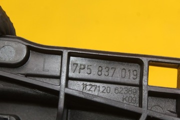 фото thumb №7, Ручка дверь левый перед porsche cayenne ii 7p5837019