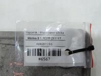 фото thumb №6, Кронштейн двигателя opel meriva b 1.7 cdti