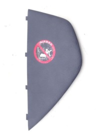 фото thumb №1, Hyundai getz 02-09 захист панелі ліва