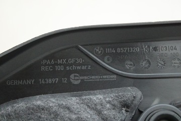 фото thumb №9, Оригінальна захист кришка двигуна bmw g30 g20 g11 530d 8571320