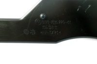 Bmw e65 e66 e67 корпус рамка заглушка блок управления багажника левая 7115225 Цена, фото thumb