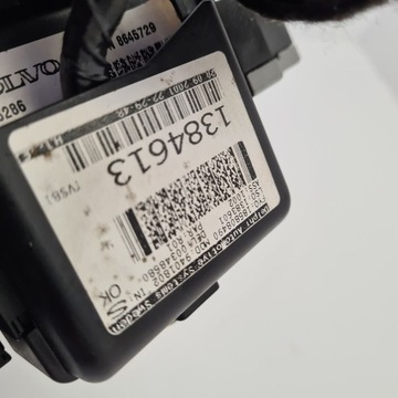 фото thumb №5, Volvo s60 v70 xc70 коробка модуль bsi 8676286