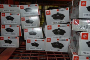 фото thumb №15, Ferodo fdb765 набір гальмівні колодки гальмівних, гальма дискові