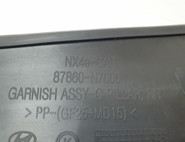 фото thumb №9, Hyundai tucson iv 23r. накладка na крило праві зад 87860-n7000