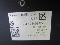 Bmw x3 f25 x4 f26 3.0 n55b30a ремень передний радиатор усилитель 7371989 Оригинал, фото thumb