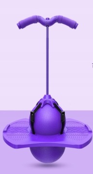 ДЖЕМПЕР POGO BALANCE ПУРПУРНЫЙ ДЛЯ ДЕТЕЙ