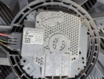 фото thumb №5, Bmw f10 f11 2.0d радиаторов воды + климат + вентилятор комплект #