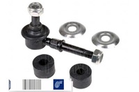 фото thumb №1, З'єднувач стабілізатора blue print mb518780 4242060a