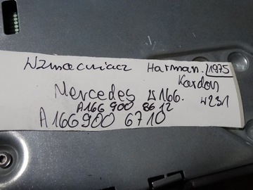 фото thumb №5, Идеальный усилитель harman кардон mercedes w166 1