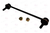 фото thumb №2, З'єднувач тяга стабілізатора задня l/p 230mm mazda 6