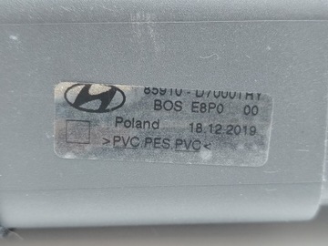 фото thumb №8, Hyundai tucson iii ролета багажника оригінал 15-20