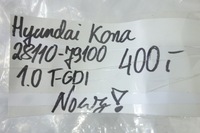 фото thumb №7, Корпус фільтра повітря hyundai kona 1.0 t-gdi