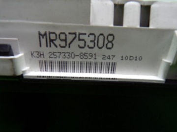 фото thumb №6, Mitsubishi pajero pinin 2.0 gdi спидометр приборы спидометр mr975308