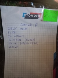 фото thumb №10, Консоль приборная панель air bag ремни датчик kia carnival