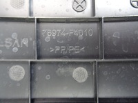 фото thumb №8, Chr c-hr захист сидіння впуск ліва 76974-f4010