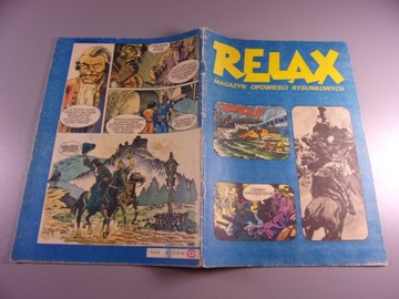 РЕЛАКС № 23 1978 г.
