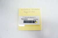 фото thumb №5, Td303 skoda superb iii вкладка вставка пенополистирол багажника