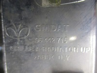 фото thumb №7, Решітка радіатора решітка капота хром chevrolet captiva i 06-10 96442715