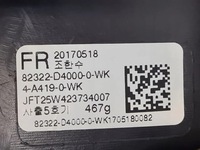 фото thumb №8, Обшивка двері перед лівий kia optima iv 2017r