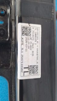 фото thumb №14, Hyundai tucson iii 2015-2018 pas передний новый оригинал