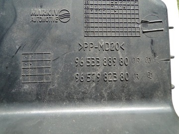 фото thumb №3, Корпус фільтра повітря 308 3008 rcz 2.0 hdi citroen c4 ii ds4 ds5