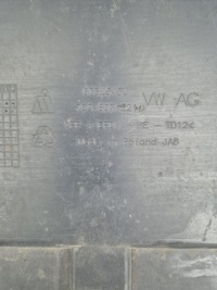 фото thumb №13, Vw crafter 2 ii 16- бампер передний перед 7c0807221a оригинал