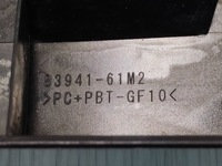 фото thumb №10, Suzuki sx4 s-cross 13-16 планка накладка крышки багажника зад 8394161m2