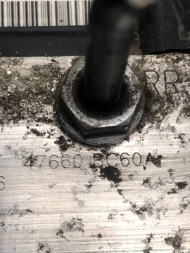 фото thumb №5, Насос abs nissan micra k12 рестайлинг 47660bc60a