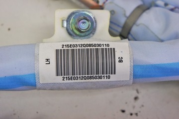 фото thumb №8, Oj054 hyundai i20 iii подушка безпеки шторка ліва hb