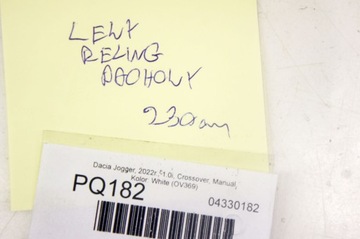 фото thumb №5, Pq182 dacia jogger рейлінг даховий лівий